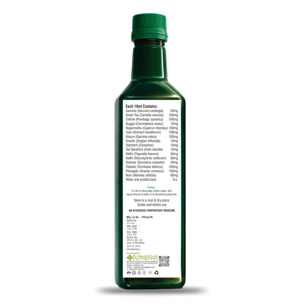 SLIMSCOT_PLUS_Juice_—_Advanced_Herbal_Slimming_Formula_for_Healthy_Weight_Management_&_Active_Living._Helps_support_fat_metabolism,_improve_digestion,_reduce_bloating_&_promote_natural_energy_and_fitness_naturally._____100%_Herbal_formula__|_No_added_Sugar_|_No_side_Effects