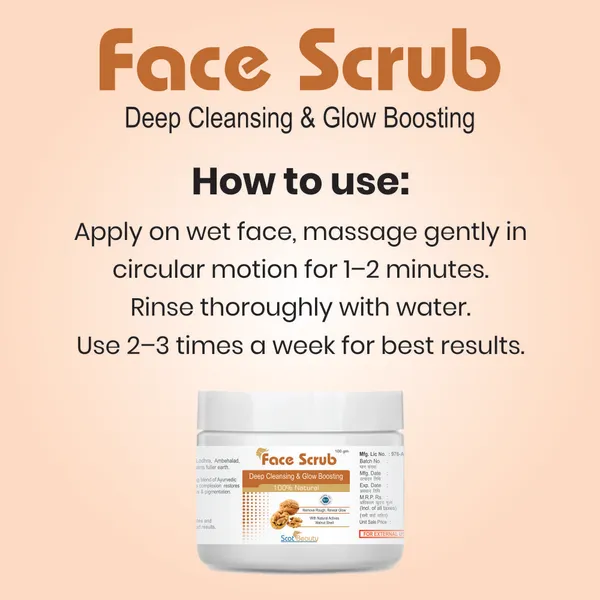 Pack_of_2_Face_Scrub