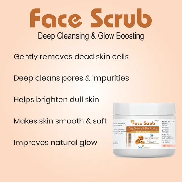 Pack_of_2_Face_Scrub