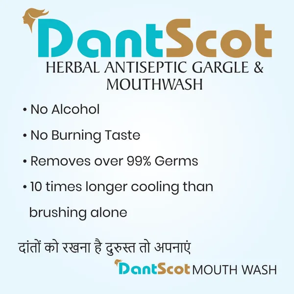 Dantscot_Mouthwash_(Pack_Of_4)