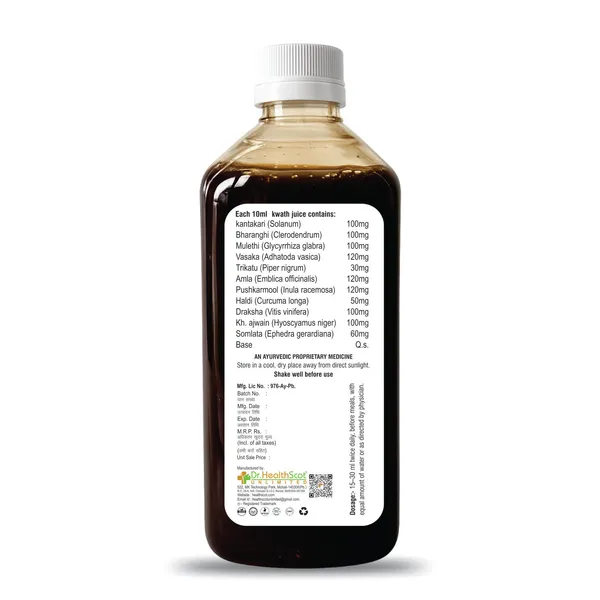 BRONSCO_Juice_—_Herbal_Support_for_Easy_Breathing_&_Healthy_Lungs._Helps_promote_lung_wellness,_respiratory_comfort_&_natural_breathing_support._No_side_Effects_|_No_added_Sugar_|_100%_Herbal_formula_