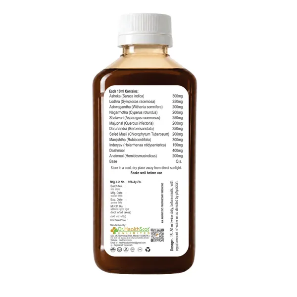 Pack_of_2_|_Shescot_Women's_Balance_Juice_|_Hormonal_Balance,_PCOS/PCOD_Relief_|_Ashok_Chaal,_Amla,_Giloy_&_Herbs_|_Regulates_Periods_&_Relieves_Cramps_|_100%_Natural_|_No_Added_Sugar_|_500ml_each_(Buy_1_Get_1_Free)