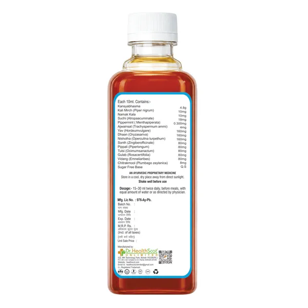 DIGISCOT_Juice_—_Herbal_Digestive_Formula_for_Better_Digestion_&_Gas_Relief._Helps_improve_digestion,_reduce_bloating,_relieve_gas_discomfort_&_promote_stomach_wellness_naturally.________________________________________________No_side_Effects_|_No_added_Sugar_|_100%_Herbal_formula_
