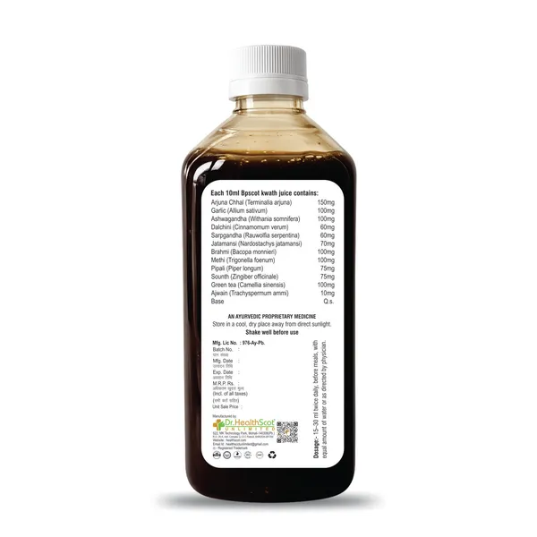 BpScot_Juice_—_Specially_crafted_Ayurvedic_herbal_juice_to_support_natural_blood_pressure_balance_and_complete_heart_wellness._Enriched_with_powerful_herbs_like_Arjuna,_Garlic,_Ashwagandha_&_Brahmi_that_help_support_healthy_circulation,_reduce_stress,_improve_heart_strength_and_promote_calm,_active_living_naturally.________________100%_Herbal_|_No_Side_Effects_