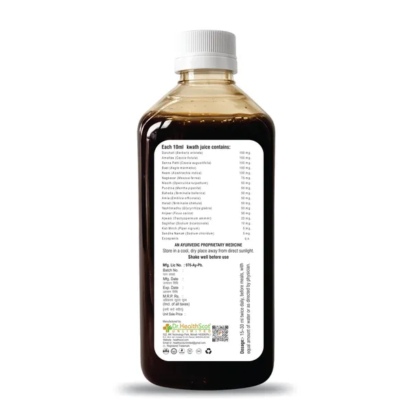 PILESCOT_Juice_—_Herbal_Support_for_Natural_Relief_from_Piles_&_Constipation._Helps_soothe_discomfort,_support_healthy_bowel_movement_&_promote_digestive_wellness_naturally._______________________No_side_Effects_|_No_added_Sugar_|_100%_Herbal_formula_