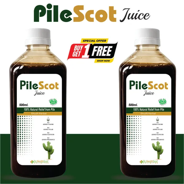 PILESCOT_Juice_—_Herbal_Support_for_Natural_Relief_from_Piles_&_Constipation._Helps_soothe_discomfort,_support_healthy_bowel_movement_&_promote_digestive_wellness_naturally._______________________No_side_Effects_|_No_added_Sugar_|_100%_Herbal_formula_