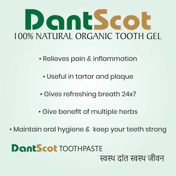 Dantscot_Toothpaste_(Pack_Of_4)