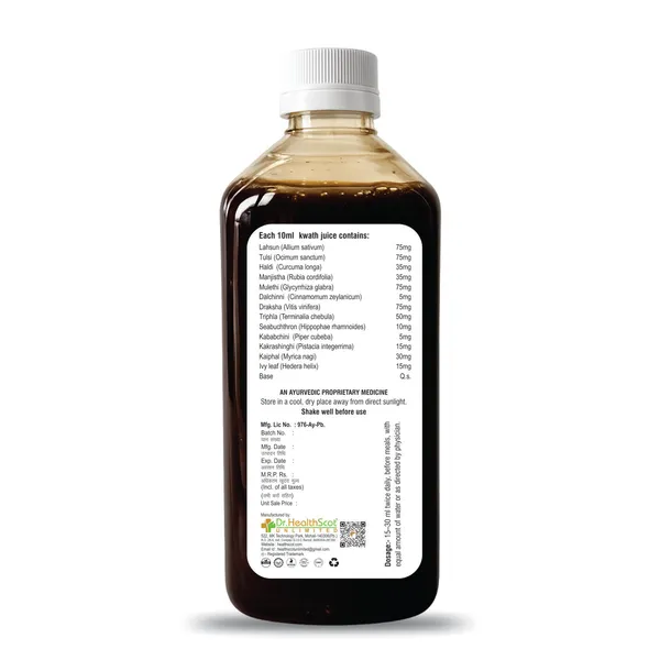 TARSCOT_JUICE_—_Advanced_Herbal_Formula_to_Support_Healthy_Lungs_&_Respiratory_Wellness._Helps_cleanse_toxins_from_smoke_exposure,_promotes_easier_breathing_&_supports_stronger_lung_function_naturally.______100%_Herbal_|_No_Side_Effects_