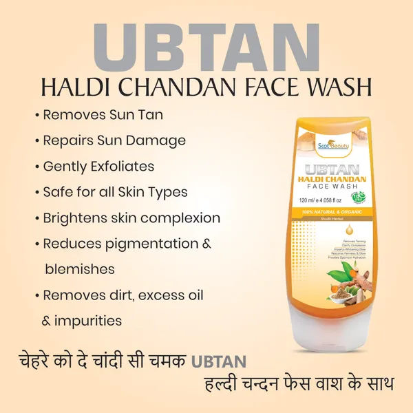 Scotbeauty_Haldi_Chandan_Ubtan_Facewash_(Pack_Of_3)