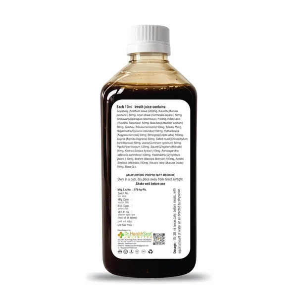 NutriScot__Juice_—_Complete_Herbal_Nutrition_Formula_for_Energy,_Immunity_&_Daily_Wellness._Helps_support_body_nourishment,_improve_vitality_&_promote_active,_healthy_living_naturally._100%_Herbal_formula__|_No_added_Sugar_|_No_side_Effects