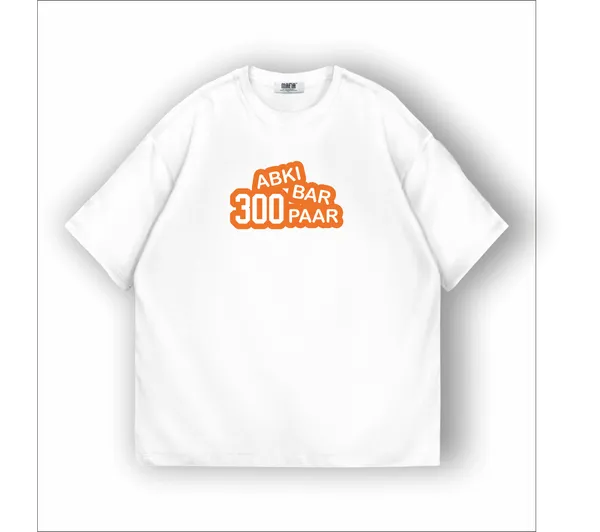 SRH_OVERSIZED_TEE