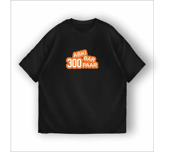 SRH_OVERSIZED_TEE