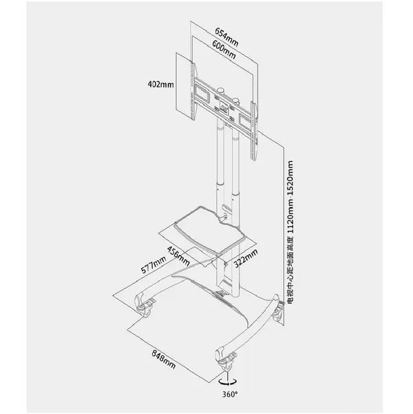 Black_32_To_75_In_Led_Tv_Panel_Cart_Portable_Wheel_Stand