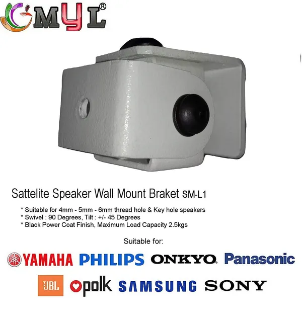 myl-SM-L1_-_Speaker_Wall_Mount_Stand_-_Bracket_2_Nos_for_4_mm,_5_mm_&_6.35mm_(�_inch)_Thread_Hole/Keyhole_Speakers_-_Universal_Type_(3_Mounts,_White)