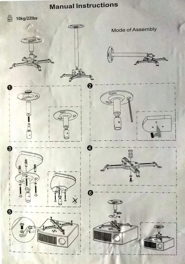 myl_Heavy_Duty_-_175~390mm_(6.9"~15.4")_Projector_Ceiling_Mount_Stand_Bracket_(White_-_Weight_Capacity_:_20_Kgs)_(Prb10)