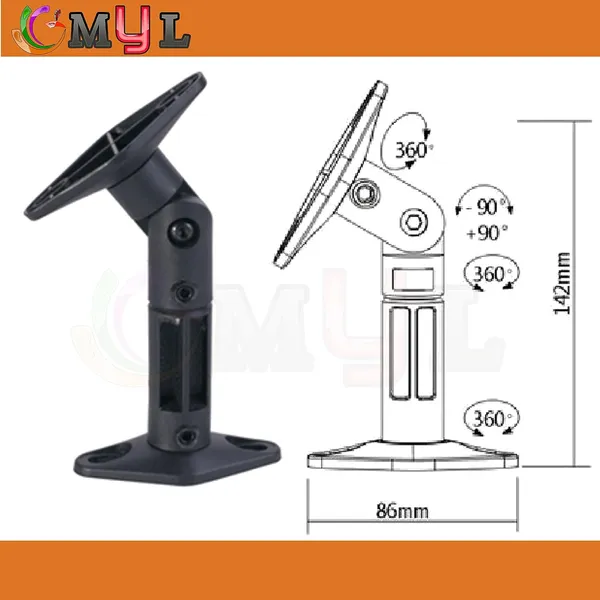 myl_Multi_Direction_2.1;_5.1;_7.1_Wall_Ceiling_Mount_for_Surround_Speakers_-_Set_of_2