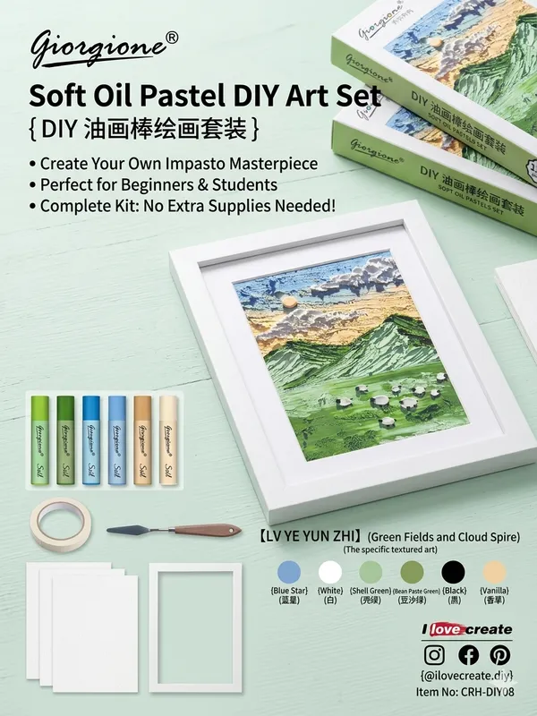 Whispering_Green_Hills_-_Soft_Oil_Pastel_Color