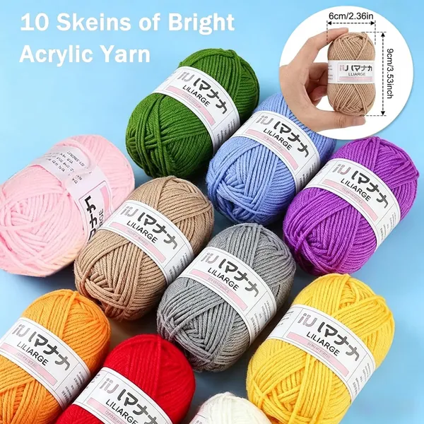 Yarn_Nest