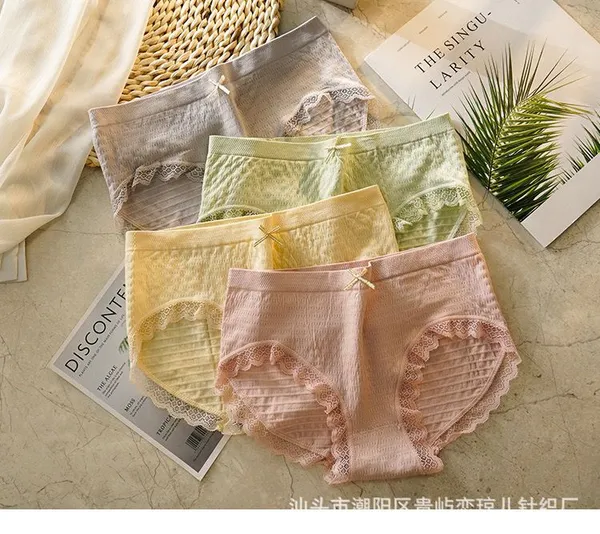 Pack_Of_4_|_Premium-Combo_Hipster_—_Quality_Fabric,_Clean_Fit._|_Multicolor