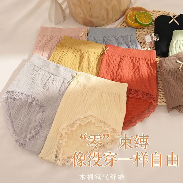 Pack_of_3_|_Convertible_Waist_Hipster_â€“_Premium_Quality_Microfiber,_Durability_Tested_|_100%_Same_Colors_Received_(As_Shown)_|_(Multicolor)