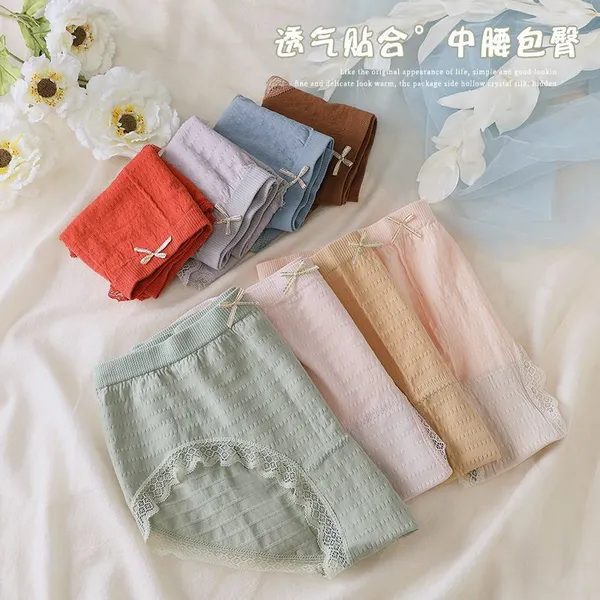 Pack_of_3_|_Elastic-Lock_Waist_Hipster__Hidden_Drawstring_Comfort_Fit_|_100%_Same_Colors_Received_(As_Shown)_|_(Green-Skin-Pink)