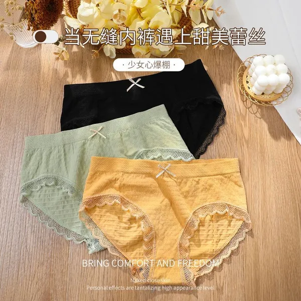 Pack_of_3_|_Quality-Checked_Seamless_Hipster_|_Quality-Checked_Seamless_No-Show_Edge_|_100%_Same_Colors_Received_(As_Shown)_|_(Black-Green-Orange)