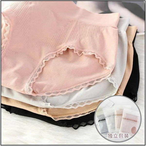 Pack_of_3_|_Skin-Friendly_Comfort_Hipster_â€“_Skin-Friendly,_Quality-Assured_Fabric_|_100%_Same_Colors_Received_(As_Shown)_|_(Green-Orange-Skinny))