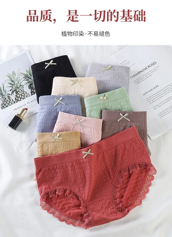 Pack_Of_3_|_Modal_Luxe_Hipster_Silky_Smooth_Feel_|_Multicolor