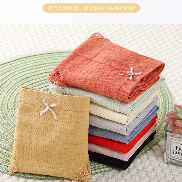 Pack_Of_4_|__Hipster_Panty_â€”_Soft_Ribbed_Cozy_Fabric_|_Multicolor