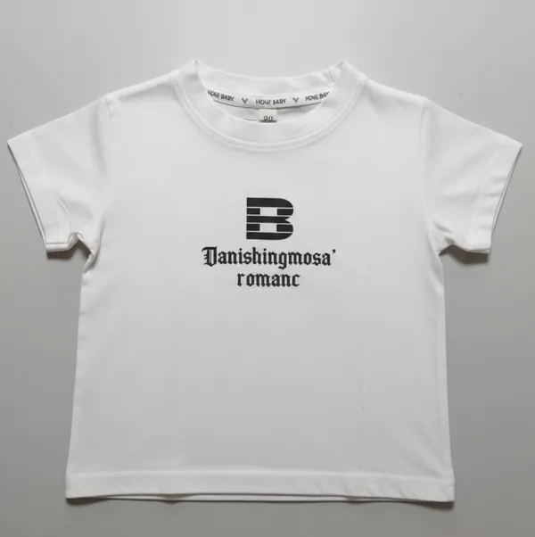 White_Cotton_Blend_Boy'S_Printed_Shirt_With_T-Shirt