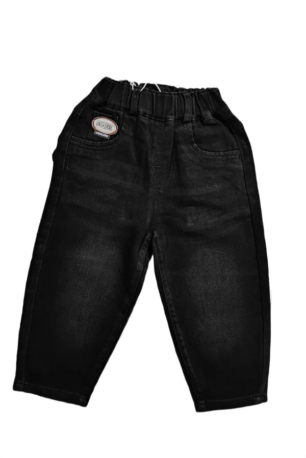 Baggy_Jeans