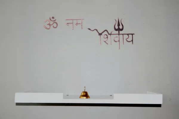 White_Temple_Shelf_with_Shivay_Sticker_For_Home_or_Shop,_with_2_bell_free