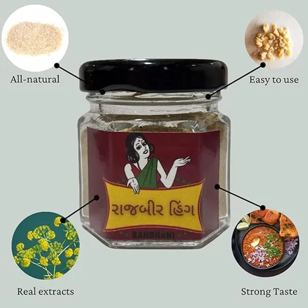 Rajbir_Hing_Glass_Jar_100_Percent_Pure_Raw_Hing_Hand_Pounded_Perungayam_Strong_Heeng_Organic_Natural_Asafoetida_Spice_Powder