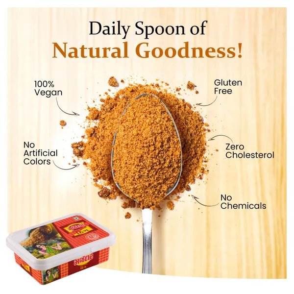 200_Gram_Majedar_Fancy_200gm_Lunchbox_Strong_Black_Hing_Powder_Compounded_Asafoetida_Bandhani_Rich_Flavor_And_Aroma_For_Authentic_Indian_Cooking