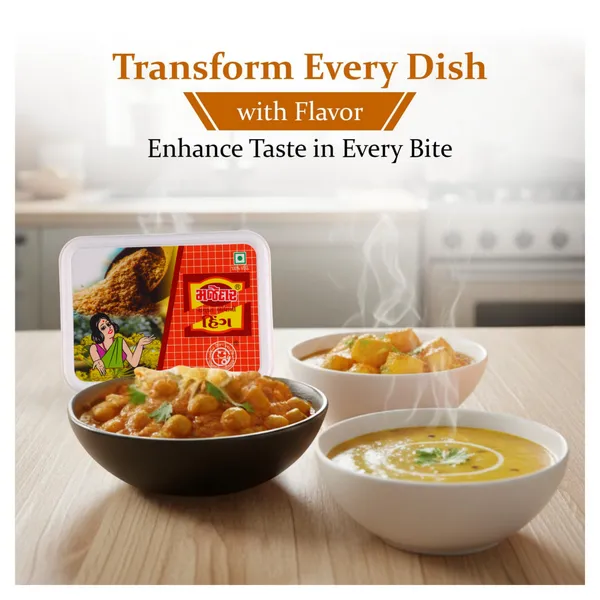 200_Gram_Majedar_Fancy_200gm_Lunchbox_Strong_Black_Hing_Powder_Compounded_Asafoetida_Bandhani_Rich_Flavor_And_Aroma_For_Authentic_Indian_Cooking