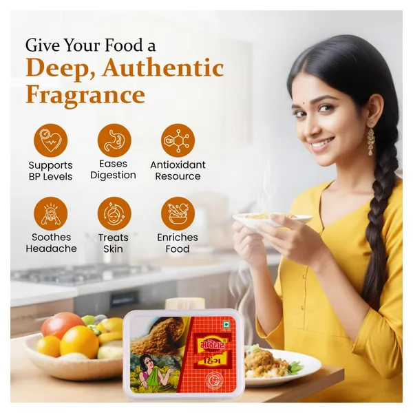 200_Gram_Majedar_Fancy_200gm_Lunchbox_Strong_Black_Hing_Powder_Compounded_Asafoetida_Bandhani_Rich_Flavor_And_Aroma_For_Authentic_Indian_Cooking
