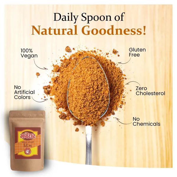 Majedar_Fancy_Strong_Black_Hing_Powder_Compounded_Asafoetida_Bandhani_Rich_Flavor_And_Aroma_For_Authentic_Indian_Cooking