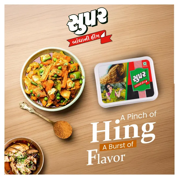 200_Gram_Super_Hing_200gm_Lunchbox_Mild_Compounded_Asafoetida_Bandhani_Hing_Powder_Rich_Flavor_And_Aroma_For_Authentic_Indian_Cooking