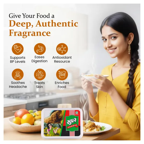 200_Gram_Super_Hing_200gm_Lunchbox_Mild_Compounded_Asafoetida_Bandhani_Hing_Powder_Rich_Flavor_And_Aroma_For_Authentic_Indian_Cooking