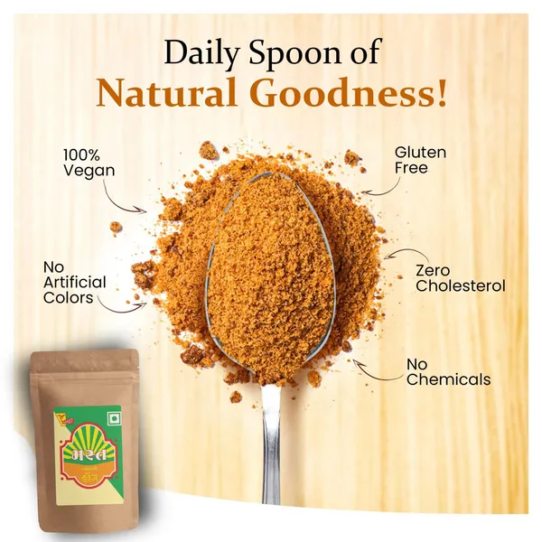 1000_Gram_Mast_Hing_Pouch_Strong_Compounded_Asafoetida_Bandhani_Heeng_Powder_Rich_Flavor_And_Aroma_For_Authentic_Indian_Cooking