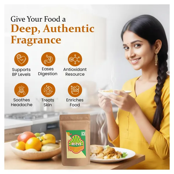 1000_Gram_Mast_Hing_Pouch_Strong_Compounded_Asafoetida_Bandhani_Heeng_Powder_Rich_Flavor_And_Aroma_For_Authentic_Indian_Cooking