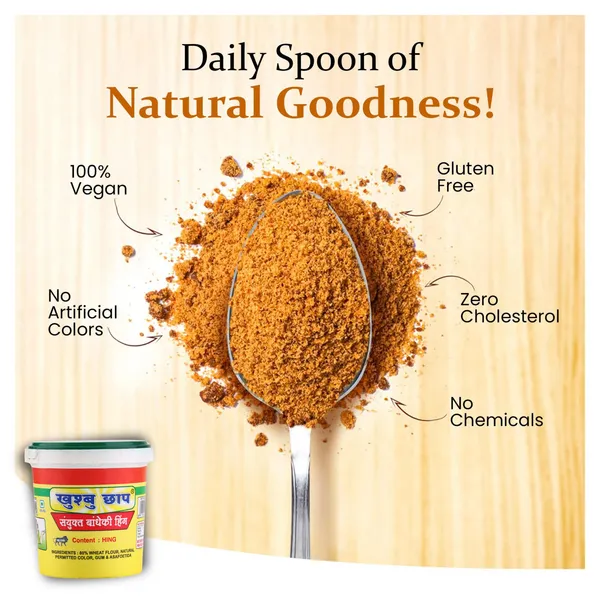 100_Gram_Khushbu_Mild_Hing_Dibbi_Compounded_Asafoetida_Bandhani_Hing_Powder_Rich_Flavor_And_Aroma_For_Authentic_Indian_Cooking