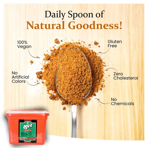 Super_Hing_Square_Jar_Mild_Compounded_Asafoetida_Bandhani_Hing_Powder_Rich_Flavor_And_Aroma_For_Authentic_Indian_Cooking