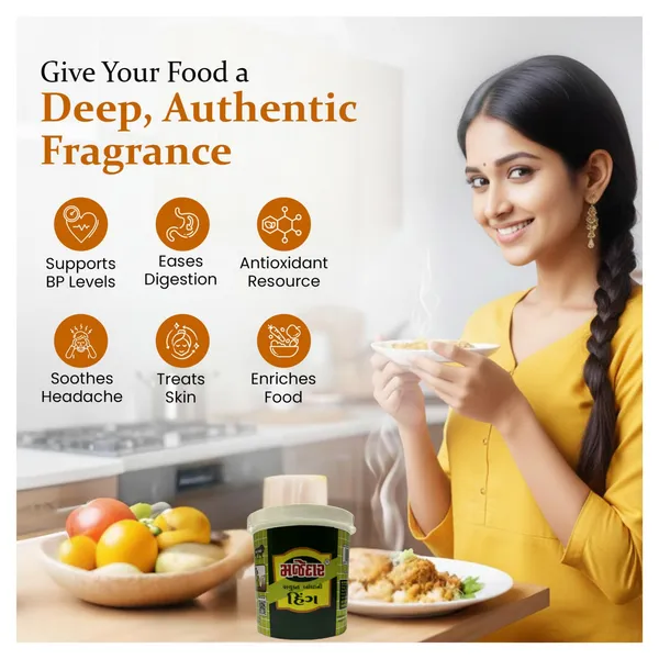 100_Gram_Majedar_Green_Brand_Strong_White_Hing_Powder_In_Dibbi_Compounded_Bandhani_Asafoetida_Rich_Flavor_And_Aroma_For_Authentic_Indian_Cooking