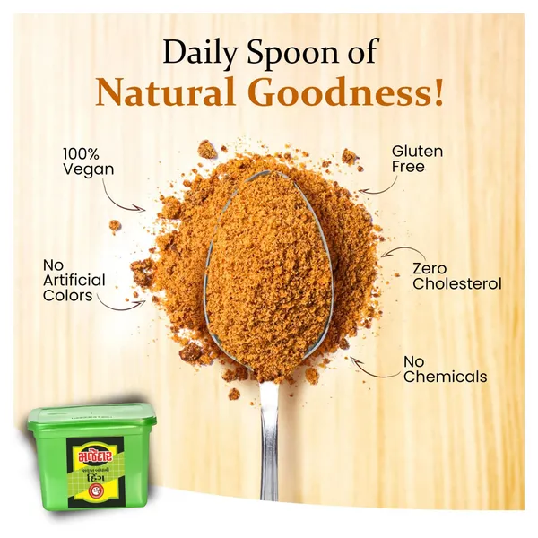 Majedar_Green_Brand_Strong_White_Hing_Powder_In_Square_Container_Compounded_Bandhani_Asafoetida_Rich_Flavor_And_Aroma_For_Authentic_Indian_Cooking
