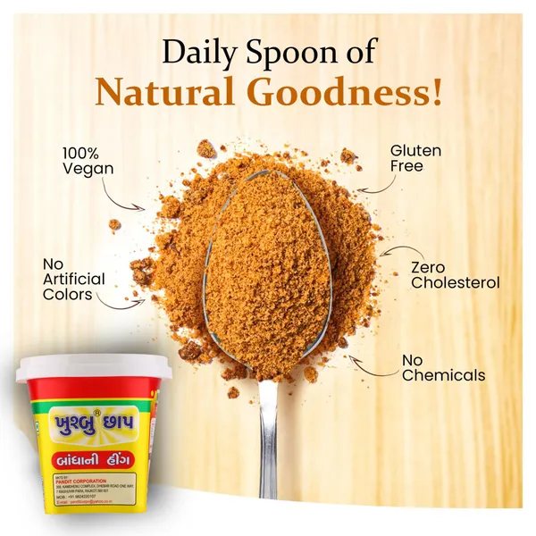 200_Gram_Khushbu_200gm_Round_Jar_Compounded_Asafoetida_Bandhani_Mild_Hing_Powder_Rich_Flavor_And_Aroma_For_Authentic_Indian_Cooking