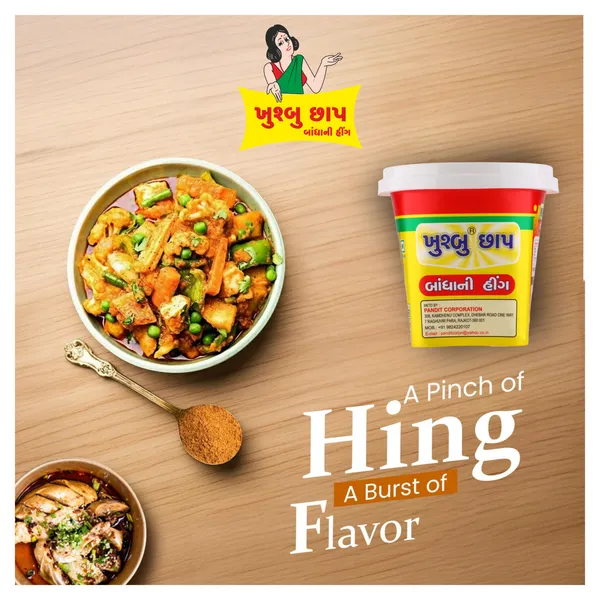 200_Gram_Khushbu_200gm_Round_Jar_Compounded_Asafoetida_Bandhani_Mild_Hing_Powder_Rich_Flavor_And_Aroma_For_Authentic_Indian_Cooking