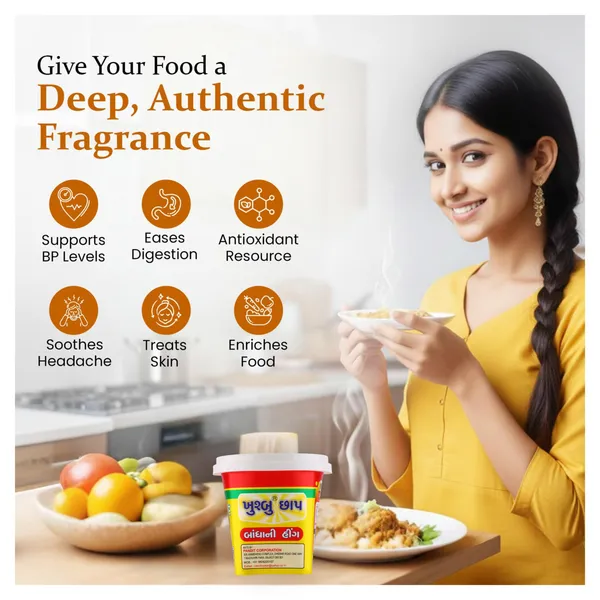 200_Gram_Khushbu_200gm_Round_Jar_Compounded_Asafoetida_Bandhani_Mild_Hing_Powder_Rich_Flavor_And_Aroma_For_Authentic_Indian_Cooking