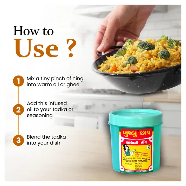 200_Gram_Khushbu_200gm_Round_Jar_Compounded_Asafoetida_Bandhani_Mild_Hing_Powder_Rich_Flavor_And_Aroma_For_Authentic_Indian_Cooking