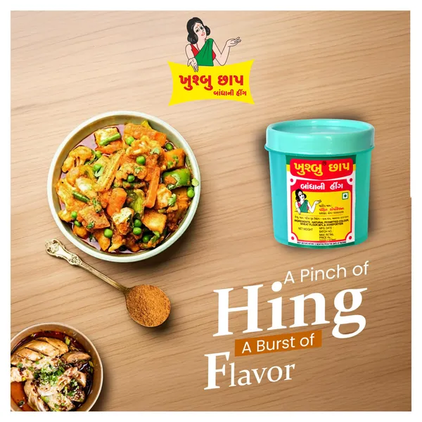 200_Gram_Khushbu_200gm_Round_Jar_Compounded_Asafoetida_Bandhani_Mild_Hing_Powder_Rich_Flavor_And_Aroma_For_Authentic_Indian_Cooking